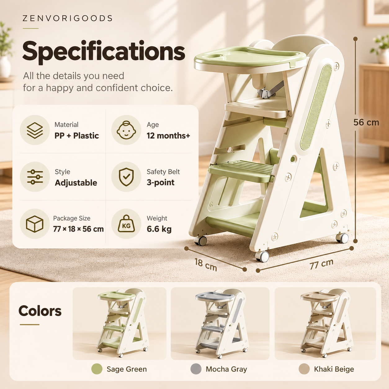 Baby high chair specifications infographic
