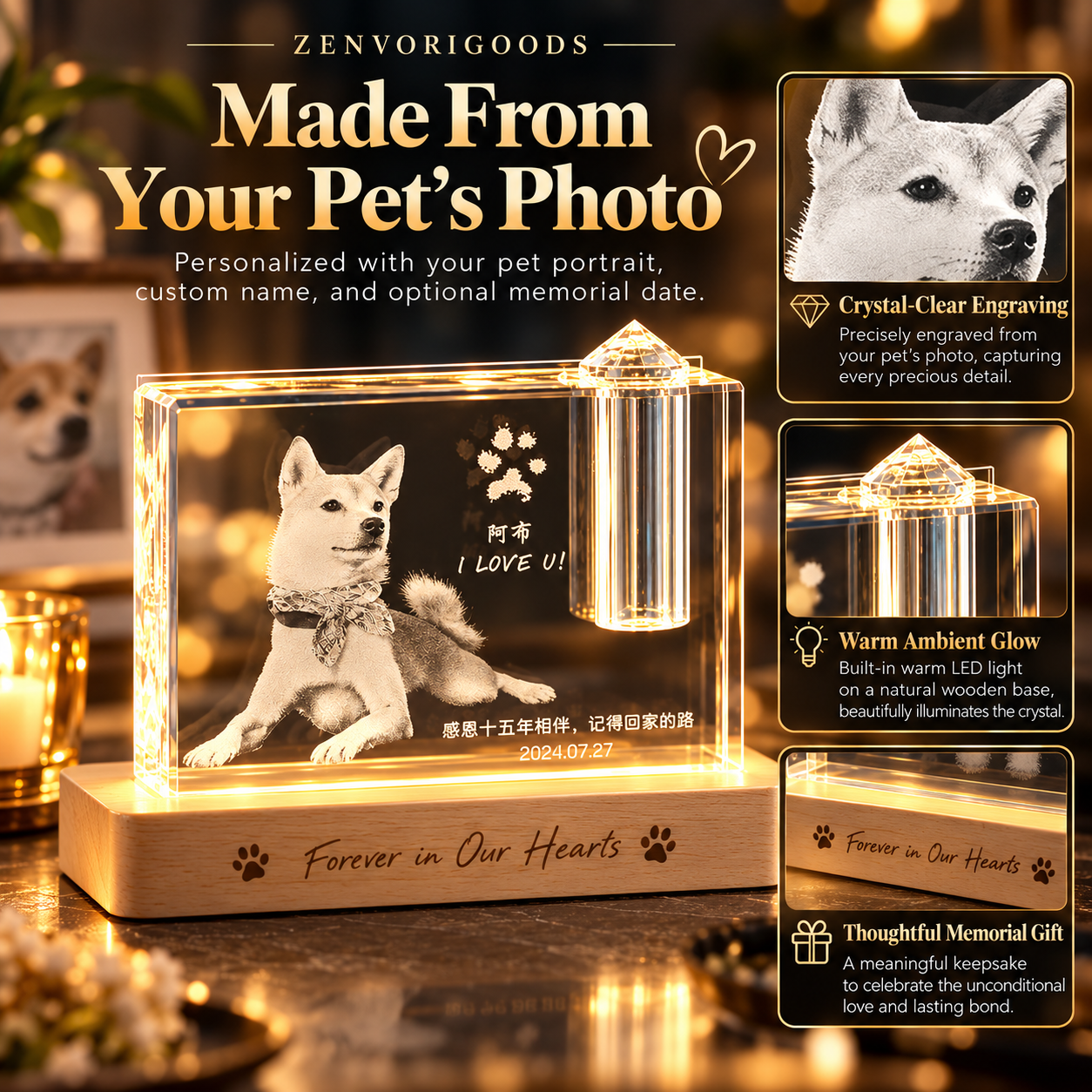 Personalized Pet Crystal Keepsake - Image 5